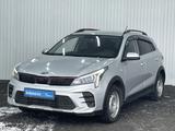 Kia Rio X-Line 2021 года за 8 750 000 тг. в Алматы
