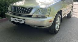 Lexus RX 300 2001 года за 5 500 000 тг. в Шымкент