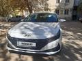 Hyundai Elantra 2022 годаүшін12 000 000 тг. в Шымкент