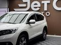 Honda CR-V 2014 года за 8 990 000 тг. в Алматы – фото 2