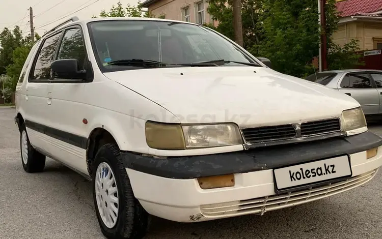 Mitsubishi Space Wagon 1992 годаүшін1 100 000 тг. в Кызылорда