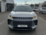 EXEED TXL 2023 года за 9 000 000 тг. в Астана