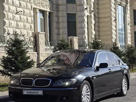 BMW 750 2006 года за 5 600 000 тг. в Астана