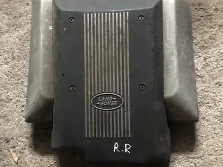 Накладка на двигатель декоративная Range Rover M62 за 10 000 тг. в Караганда
