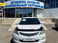 Hyundai Accent 2015 года за 5 700 000 тг. в Уральск