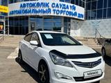 Hyundai Accent 2015 года за 5 700 000 тг. в Уральск – фото 4
