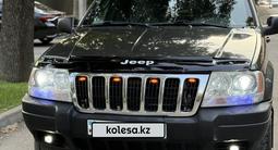 Jeep Grand Cherokee 2004 года за 6 000 000 тг. в Алматы