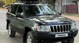 Jeep Grand Cherokee 2004 года за 6 000 000 тг. в Алматы – фото 5
