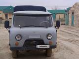 УАЗ Фермер 2010 года за 2 300 000 тг. в Жанаозен