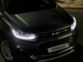 Chevrolet Tracker 2020 годаүшін7 900 000 тг. в Алматы