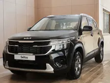 Kia Seltos, 2026