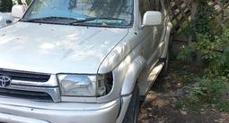 Toyota Hilux Surf 1996 года за 3 500 000 тг. в Алматы – фото 2