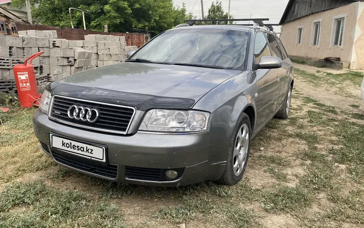 Audi A6 2003 года за 2 400 000 тг. в Уральск