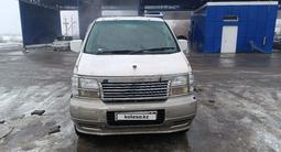 Nissan Elgrand 1999 годаүшін2 600 000 тг. в Алматы – фото 5