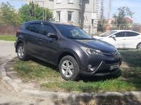 Toyota RAV4 2013 года за 9 999 000 тг. в Атырау