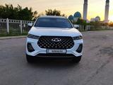 Chery Tiggo 7 Pro 2022 года за 11 000 000 тг. в Алматы