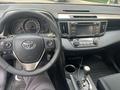 Toyota RAV4 2013 года за 9 800 000 тг. в Астана – фото 14
