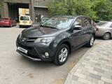 Toyota RAV4 2013 года за 9 800 000 тг. в Астана
