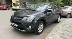 Toyota RAV4 2013 годаүшін9 800 000 тг. в Астана