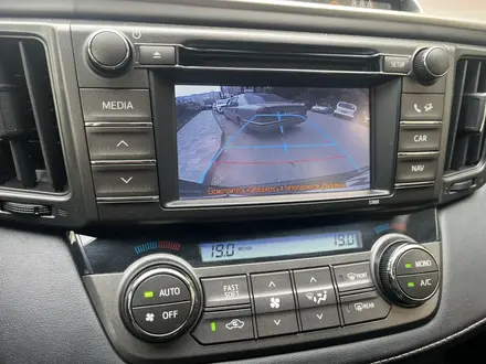 Toyota RAV4 2013 года за 9 800 000 тг. в Астана – фото 20