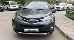 Toyota RAV4 2013 годаүшін9 800 000 тг. в Астана – фото 2