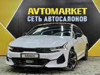 Kia K5 2021 годаүшін11 300 000 тг. в Актау