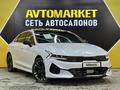 Kia K5 2021 годаfor11 300 000 тг. в Актау – фото 3