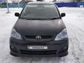 Toyota Ipsum 2008 годаfor5 700 000 тг. в Атырау