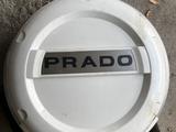 Колпак запасного колеса Prado 90 за 30 000 тг. в Алматы