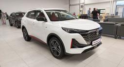 Changan CS55 Plus Comfort 2025 года за 8 885 588 тг. в Уральск