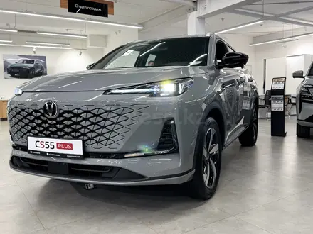 Changan CS55 Plus Comfort 2026 года за 9 690 000 тг. в Уральск