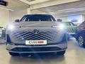 Changan CS55 Plus Comfort 2026 года за 9 690 000 тг. в Уральск – фото 33