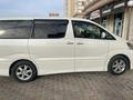 Toyota Alphard 2007 годаfor7 000 000 тг. в Актау – фото 4