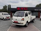 KYC  D5 2025 года за 12 300 000 тг. в Астана