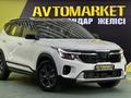 Kia Seltos 2024 годаүшін9 490 000 тг. в Алматы – фото 3