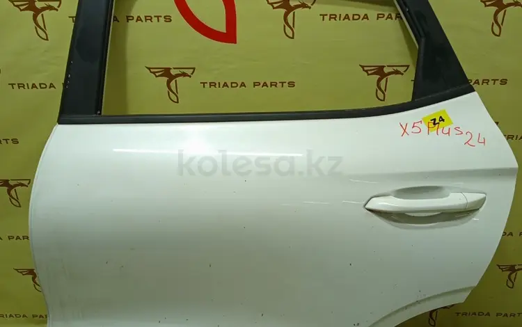 Дверь задняя левая Changan X5 Plus за 288 288 тг. в Алматы