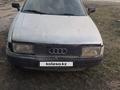 Audi 80 1991 года за 330 000 тг. в Алматы – фото 3