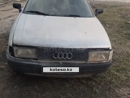 Audi 80 1991 года за 330 000 тг. в Алматы – фото 3
