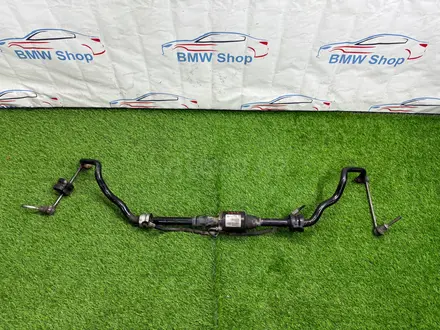 Активный стабилизатор рестайлинг передний bmw x5 e70 x6 e71 х5 е70 х6 е71 за 130 000 тг. в Шымкент