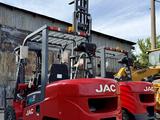 JAC  CPCD30 2026 года за 4 900 000 тг. в Астана