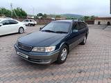 Toyota Mark II Qualis 1998 года за 45 500 000 тг. в Алматы