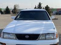 Toyota Avalon 1997 годаүшін1 600 000 тг. в Алматы