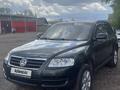 Volkswagen Touareg 2004 годаүшін3 899 999 тг. в Астана