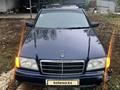 Mercedes-Benz C 180 1996 года за 2 450 000 тг. в Алматы