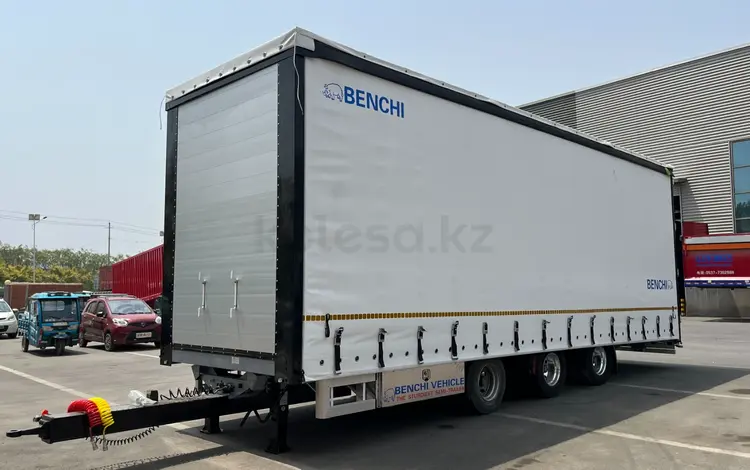 Benchi Heavy Industry 2024 года в Алматы