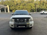 Nissan Armada 2004 годаүшін9 000 000 тг. в Алматы