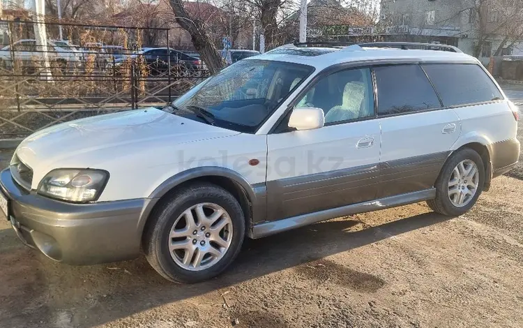 Subaru Outback 2000 года за 3 200 000 тг. в Кызылорда