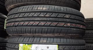 Rapid 175/65R14 P309үшін15 000 тг. в Алматы