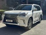 Lexus LX 570 2016 года за 36 500 000 тг. в Алматы – фото 2