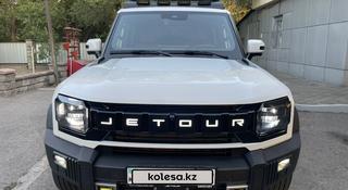 Jetour T2 2025 года за 14 900 000 тг. в Алматы